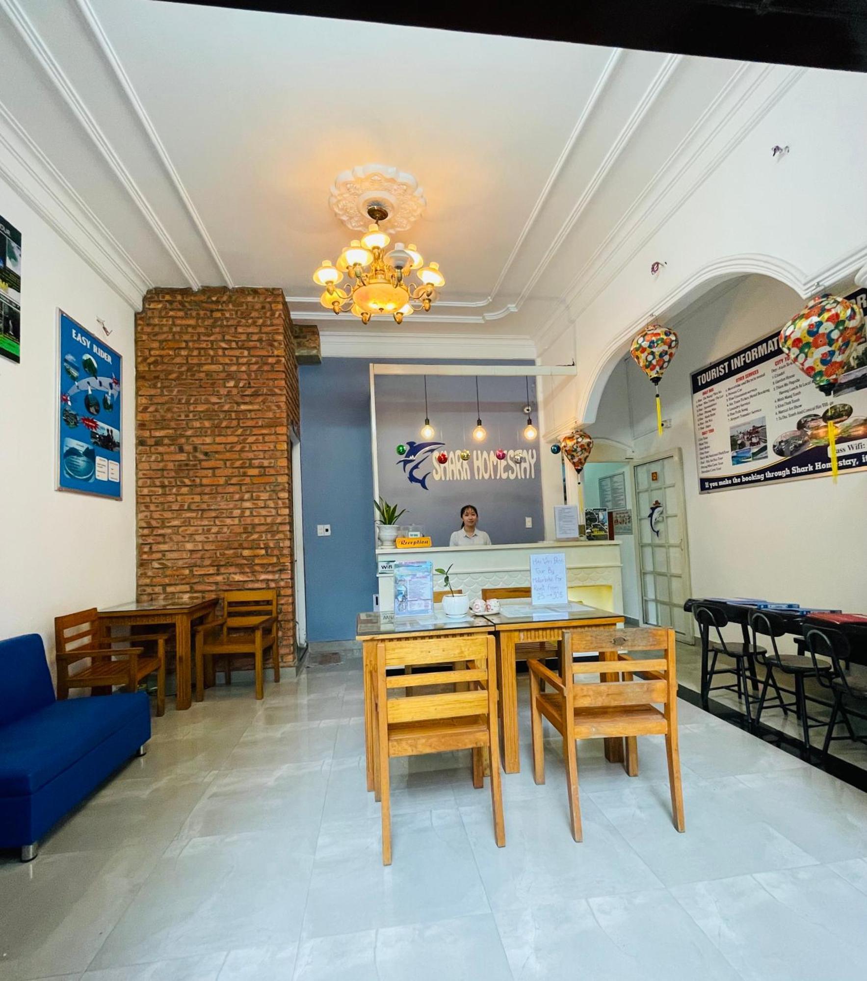 Shark Home 후에 외부 사진