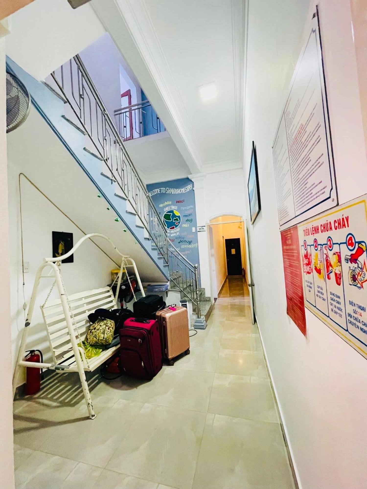 Shark Home 후에 외부 사진
